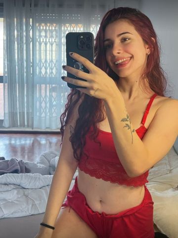 Альбина